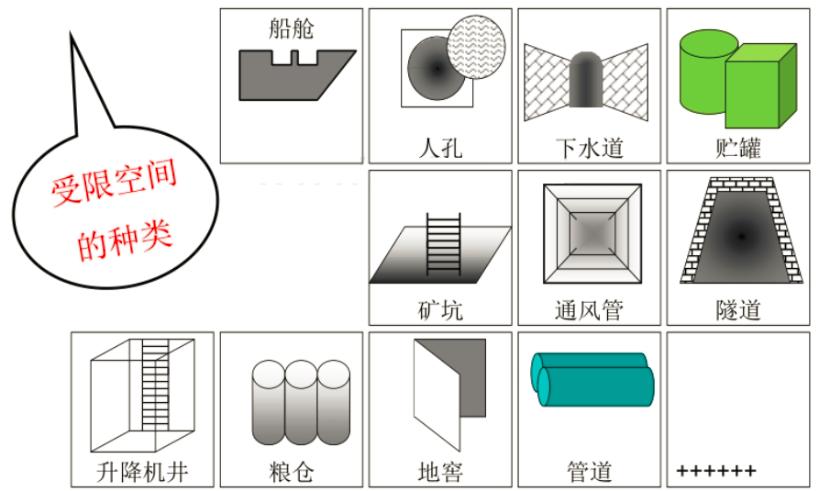 1628668647818048797.jpg 圖片1.jpg