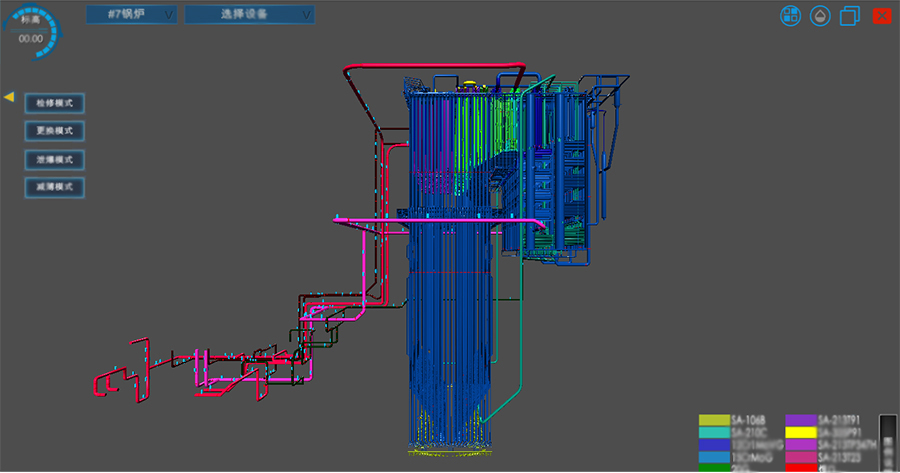 防磨防爆系統(tǒng) 防磨防爆系統(tǒng)